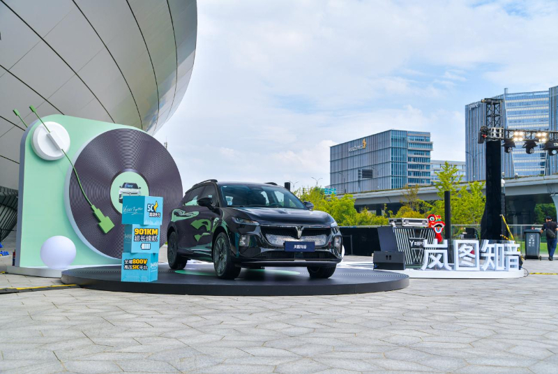 媒体管家： 坚持拥抱用户的长期主义，岚图汽车与“岚友”共赴未来(图3)