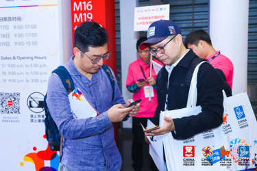 媒体管家： 2025年上海毛绒玩具展展位预定(图4)