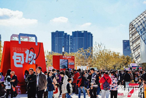 媒体管家： 警企宣传协作新模式+1 平安首次参与苏州公安警营开放日(图3)