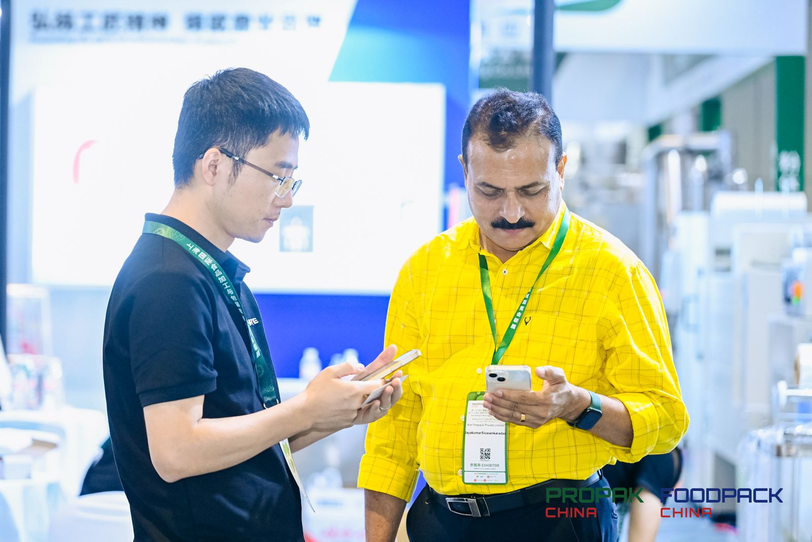 媒体管家： 上海2025年6月份封口机械展-包装机械设备展(图1)