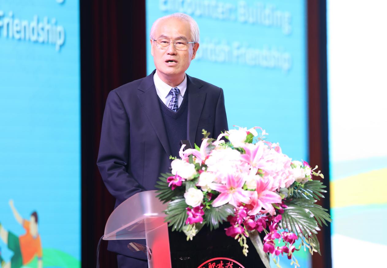 媒体管家： CCV2024体育盛事——中英足球论坛在匠谷院校成功召开(图3)