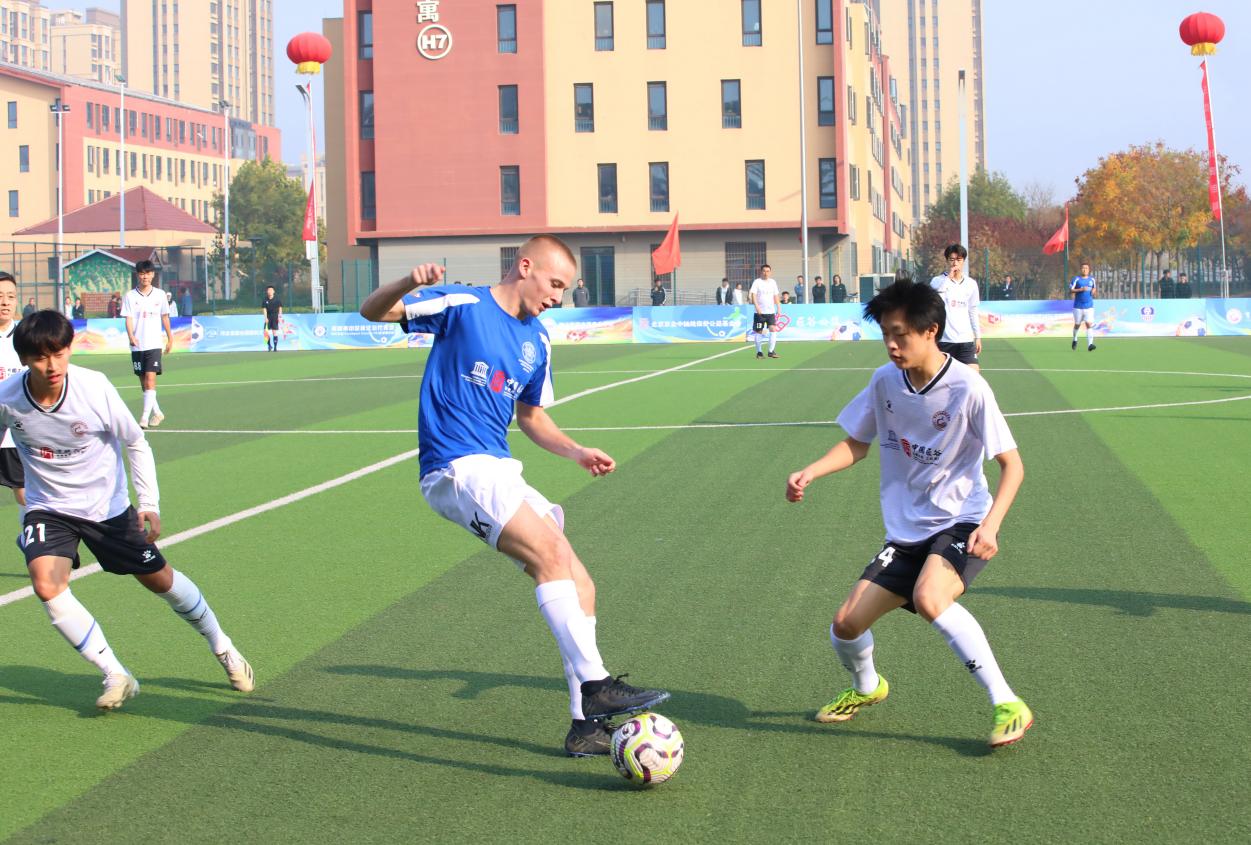 媒体管家： CCV2024体育盛事——中英足球论坛在匠谷院校成功召开(图7)