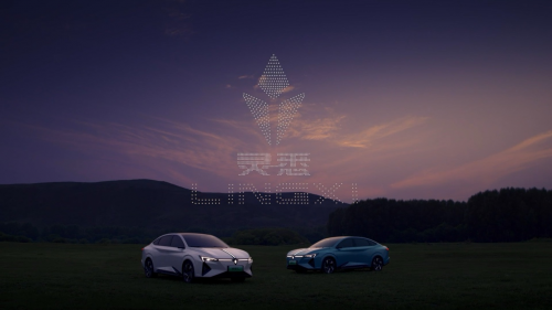 媒体管家： 东风本田灵悉L飞跃“鹊桥” 解锁七夕“高能”浪漫新思路(图1)