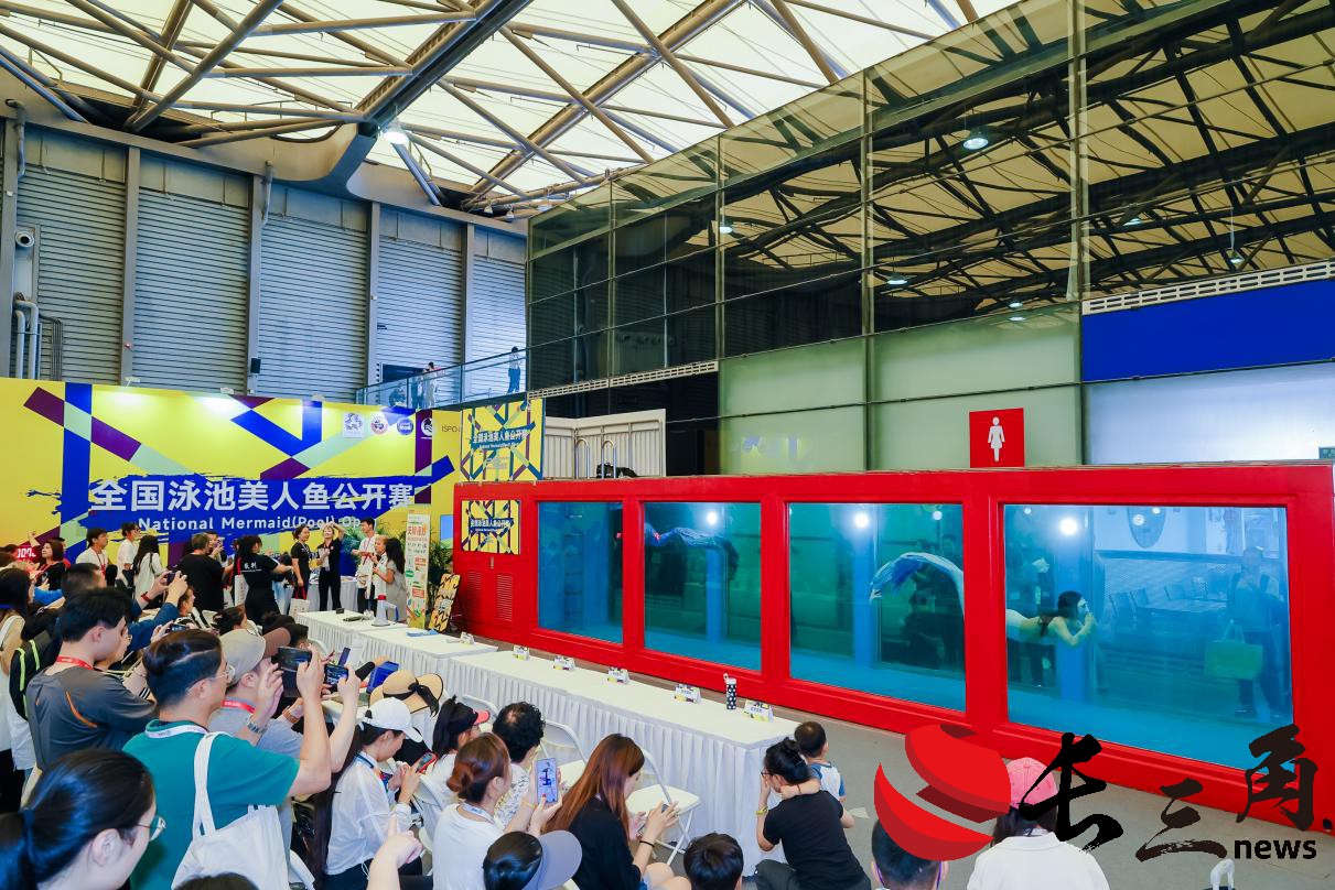 媒体管家： 应时而至，向新而行，ISPO SHANGHAI 2024闪耀开幕(图3)