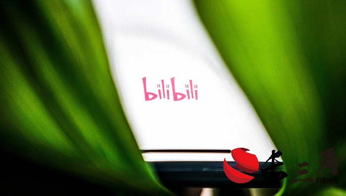 媒体管家： B站放弃用播放时长替代播放量，试错背后是商业化的急切(图1)