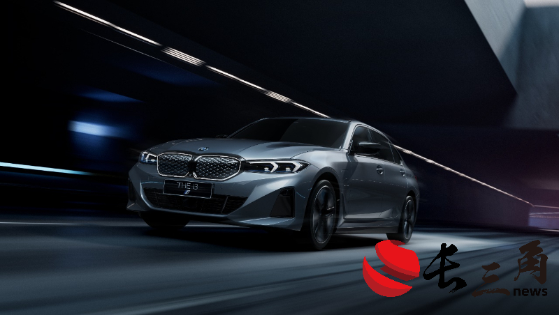 媒体管家： “创新不止 驾趣依旧”宝马“运动王牌”齐聚成都车展(图2)