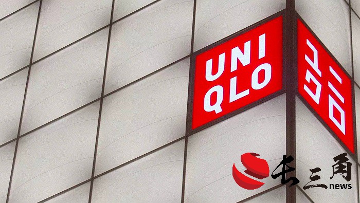 媒体管家： 门店业绩大幅下降！优衣库为何不吃香了？(图1)