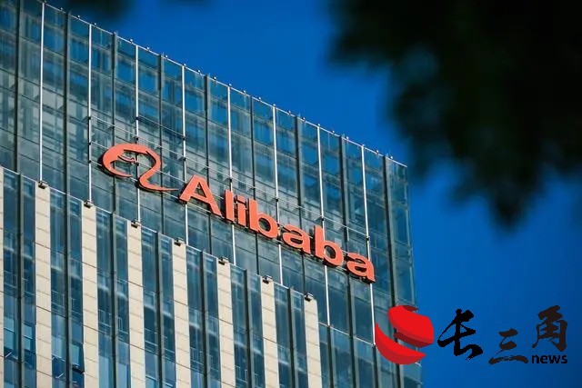 媒体管家： 阿里合伙人又有新变动，蔡崇信、吴泳铭首封致股东信透露未来计划(图1)