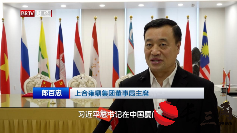 媒体管家： 媒体管家与联袂推出：精准新闻传播服务，助力企业声名远扬(图1)