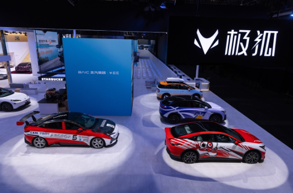 媒体管家： 北汽新能源张国富：极狐品牌的成长之路，是创新与品质并驱的征途(图2)