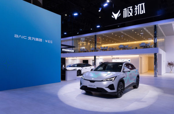 媒体管家： 北汽新能源张国富：极狐品牌的成长之路，是创新与品质并驱的征途(图5)