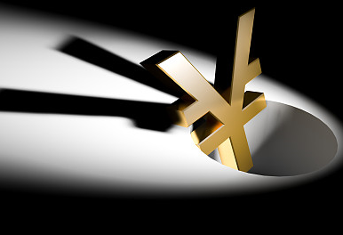 媒体管家： 国家统计局：11月份国民经济稳步回升(图1)