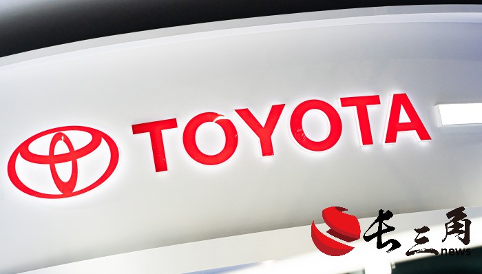 媒体管家： 多家日本汽车公司违规造假，丰田、本田和马自达公开道歉(图1)