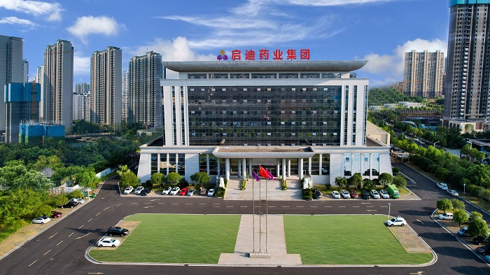 媒体管家： 交易对手终止合作 启迪药业1.41亿元收购案“告吹”(图1)