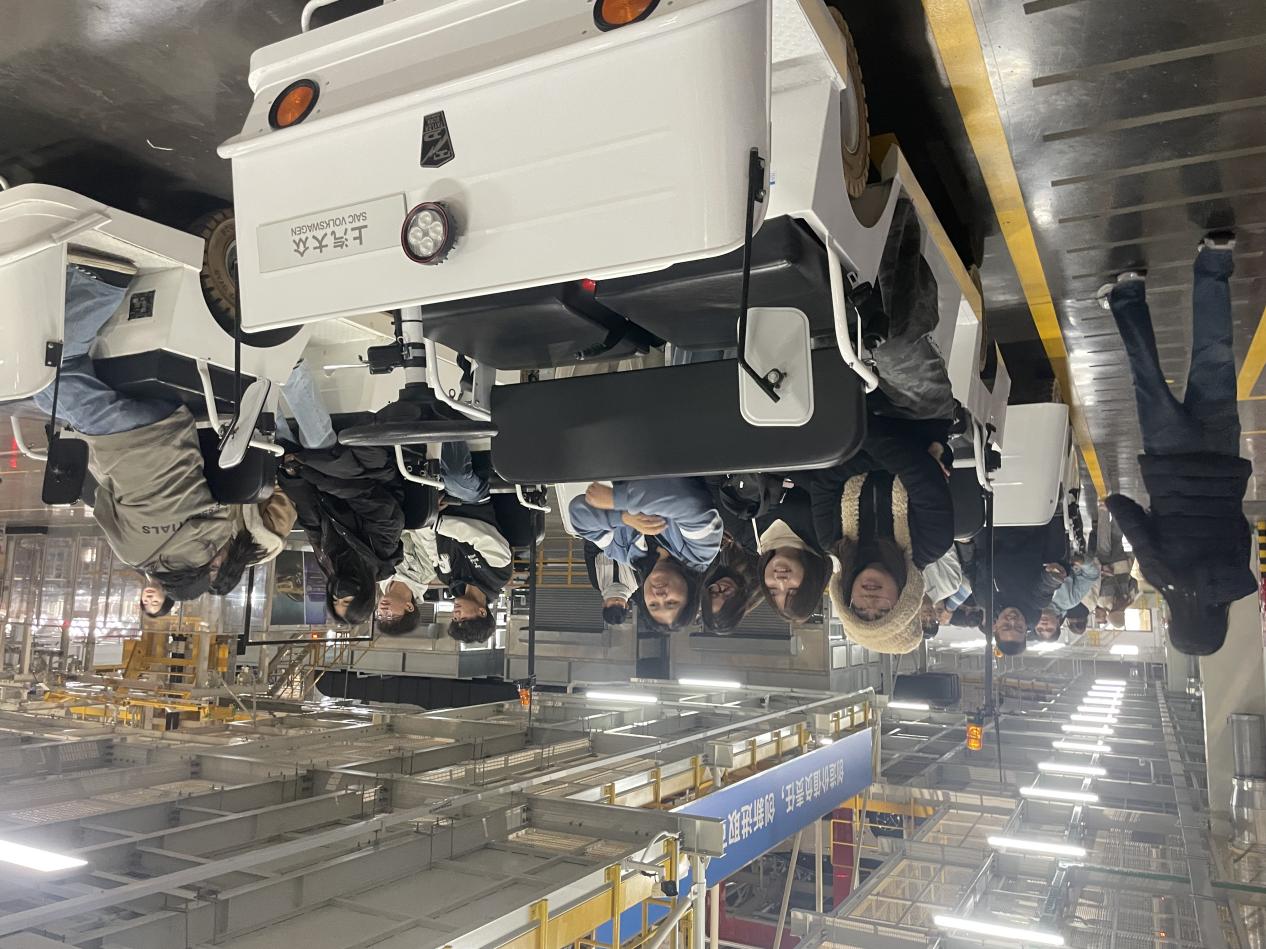 媒体管家： 《华侨大学2024“中国式现代化建设之新质生产力(上海)主题研习营：探寻上海发展新动能》(图2)