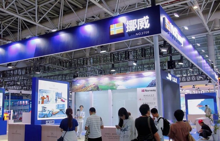 媒体管家： 航海“硬科技”集结第二届中国海洋装备博览会(图2)