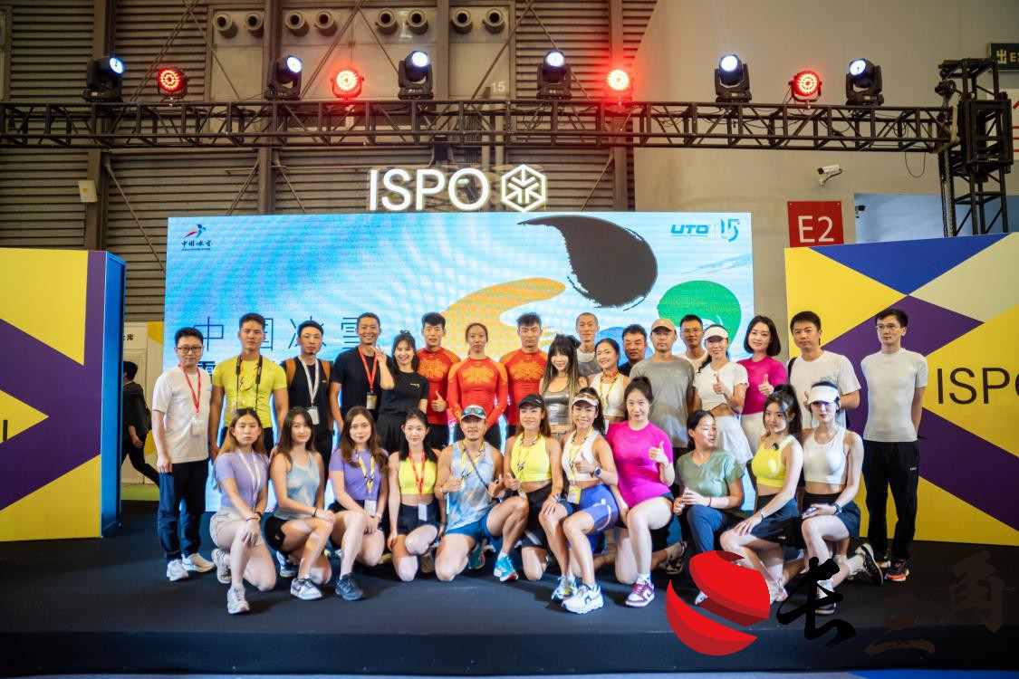 媒体管家： 中国冰雪雪上项目国家队携手UTO发布新品 共赴米兰冬奥之旅(图6)