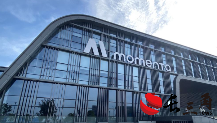 媒体管家: Momenta智驾大模型,不仅仅是“端到端”(图1) 媒体管家: Momenta智驾大模型,不仅仅是“端到端”(图1)