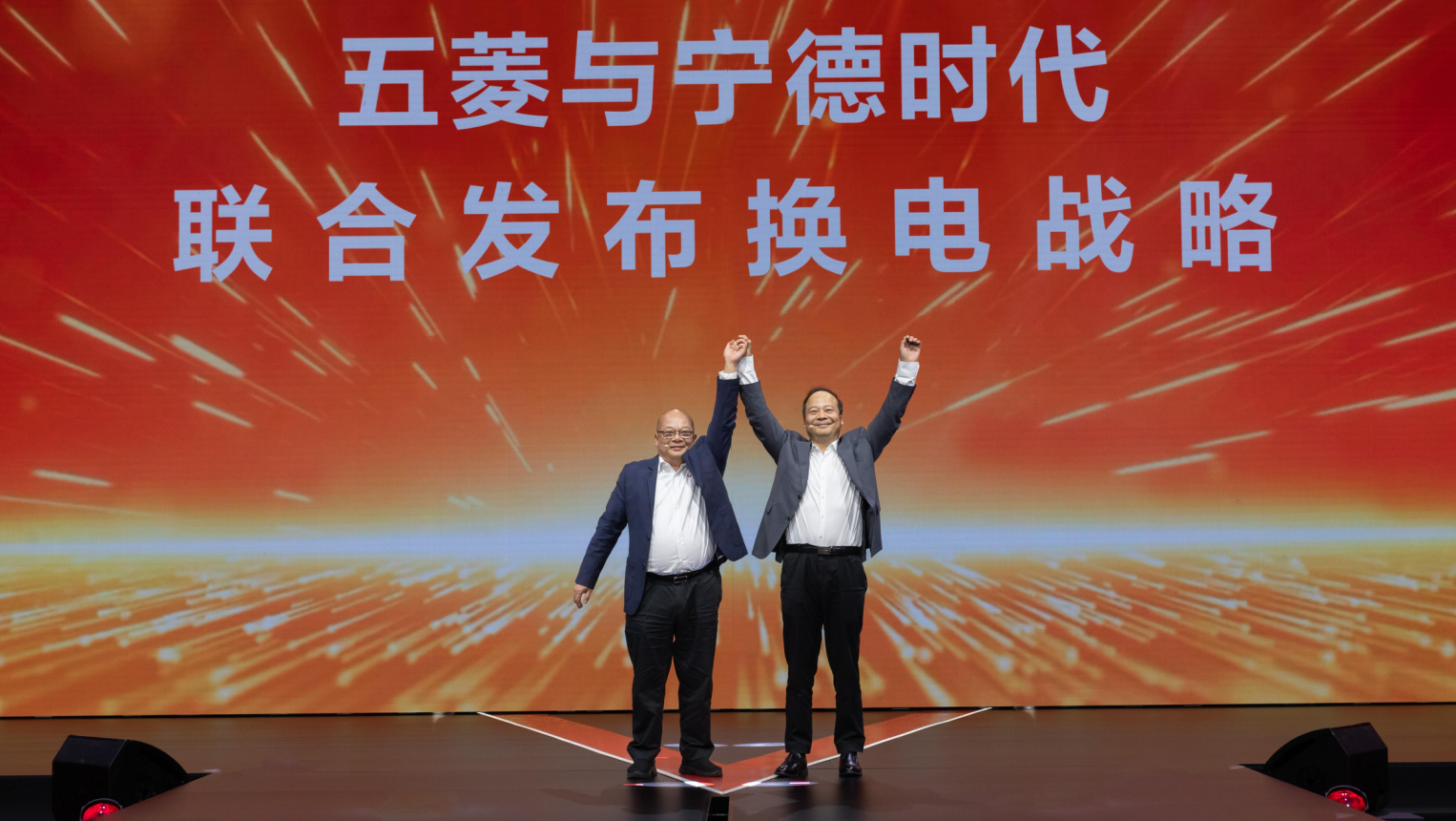 媒体管家： “创富神车”五菱红标开启新能源战略 引领商用车迈入换电时代(图1)