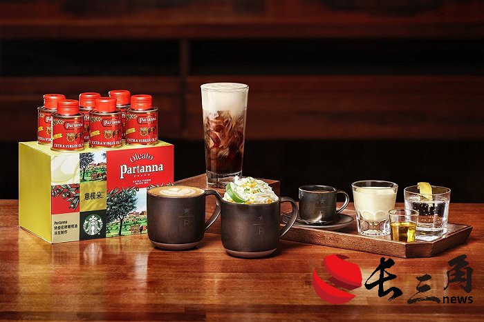 媒体管家: 星巴克的未来制胜秘密,藏在霍华德·舒尔茨带来的新品意榄朵里(图2) 媒体管家: 星巴克的未来制胜秘密,藏在霍华德·舒尔茨带来的新品意榄朵里(图2)