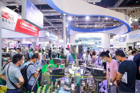 媒体管家： 2025年上海包装机械展-食品加工包装纸(图3)