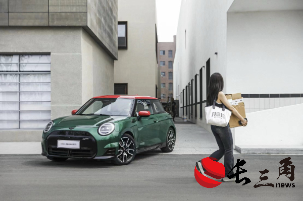 媒体管家： 全新电动MINI Cooper上市 在电动时代“忠于经典，乐于创新”(图8)