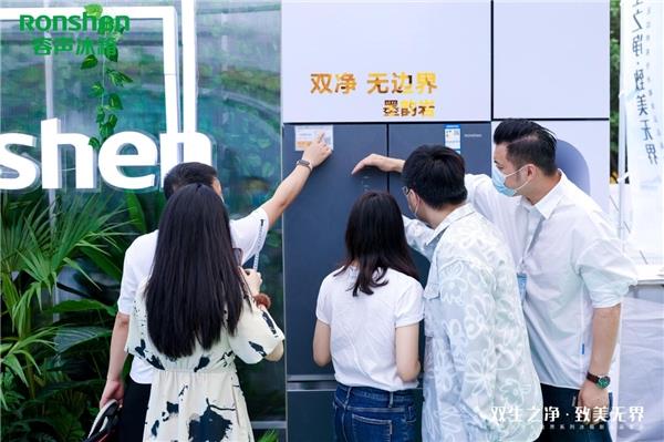 冰箱行业修复明显 容声开辟全新增长赛道(图3) 冰箱行业修复明显 容声开辟全新增长赛道(图3)