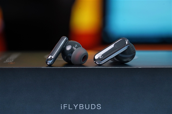 支持录音实时转写！讯飞录音降噪会议耳机iFLYBUDS Nano+图赏(图4)