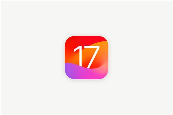 iOS 17正式发布！全新来电海报、横屏待机模式惊艳了(图1)