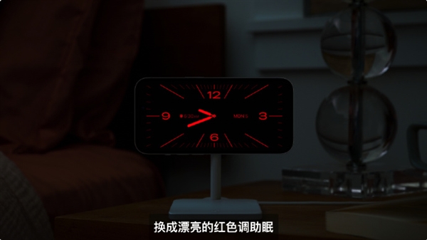 iOS 17正式发布！全新来电海报、横屏待机模式惊艳了(图10)
