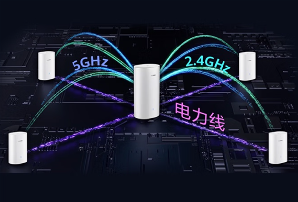 华为凌霄子母路由Q6E开启预售:499元 每个房间都Wi(图3) 华为凌霄子母路由Q6E开启预售:499元 每个房间都Wi(图3)