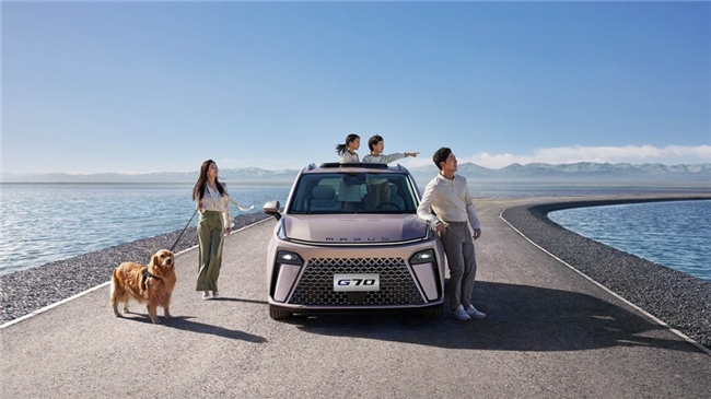 上汽大通MAXUS G70五星满配标准，别再问家庭用车15万左右哪款好了！(图1)