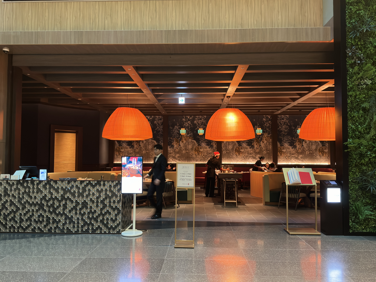 1731292717756250.png 万人室内观演,这个冬天来韩国迎仕柏度假城体验暖冬演出!(图4)