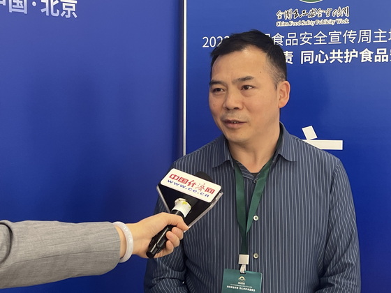 王华：以社会共治助力打造全社会食品安全氛围(图1)