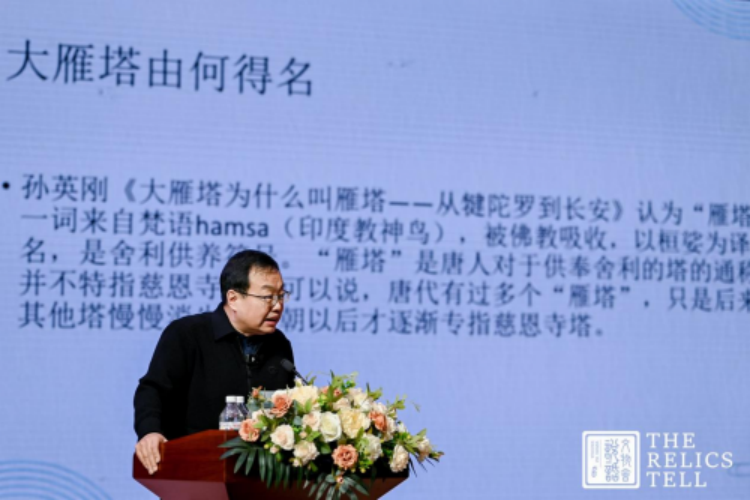 DQplWhsv85YxjXLH.png 文物会说话 深度讲述长安与丝绸之路——西安国家版本馆专场活动圆满落幕(图6)