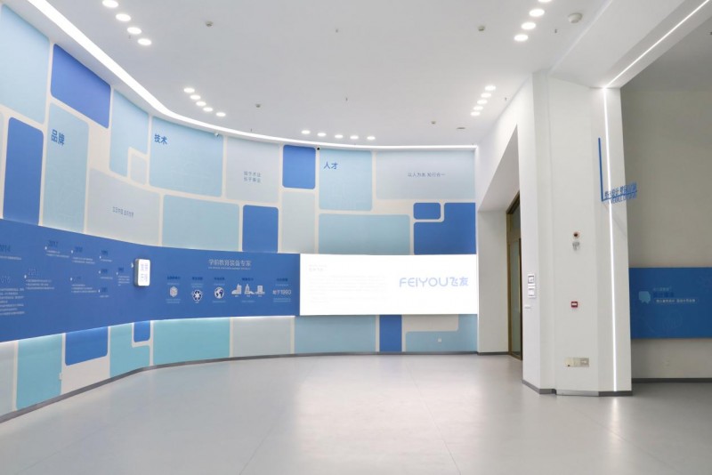 荣誉见证实力,飞友以多重认证打造放心儿童滑梯品牌(图4) 荣誉见证实力,飞友以多重认证打造放心儿童滑梯品牌(图4)