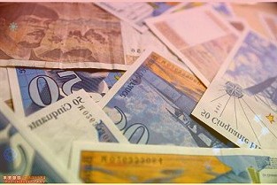 2023年中国金属复合材料行业年会“产业链融合·高质量发展”行业创新论坛(图1)