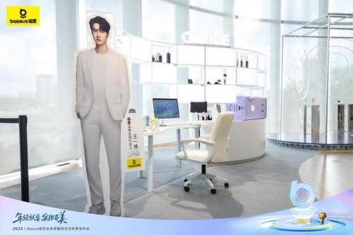 Baseus 倍思：携手王一博，做时尚数码新生活引领者(图4)