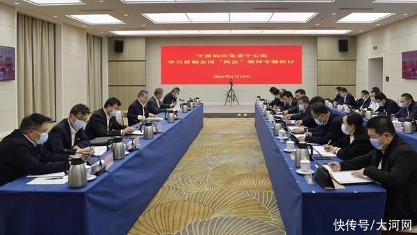 融“会”贯通丨驻豫全国人大代表张庆生：争做骨干力量 奋力谱写新时代油田高质量发展新篇章(图1)