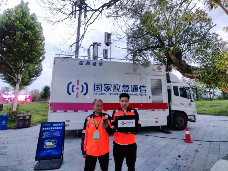 联通好网络 护航中心医院世界卒中日(图1) 联通好网络 护航中心医院世界卒中日(图1)