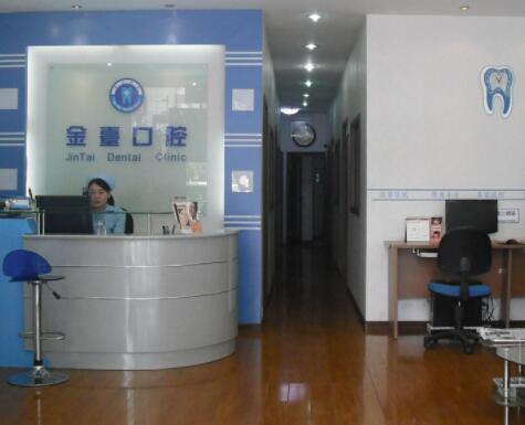 2023南京深覆合不矫正口腔美容医院在榜名单TOP10强内部名单安利！南京江北优佳口腔诊所上榜理由值得一看(图4)