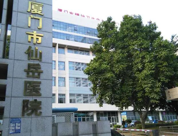 2023厦门激光美白牙齿手术正规齿科医院榜单前10强独家更新！厦门正丰口腔实力满分(图6)