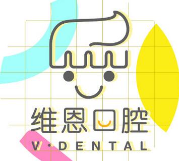 2023北京牙槽骨矫正医院在榜清单前10强内幕曝光！北京大学口腔医院正规医院更有保障(图2)